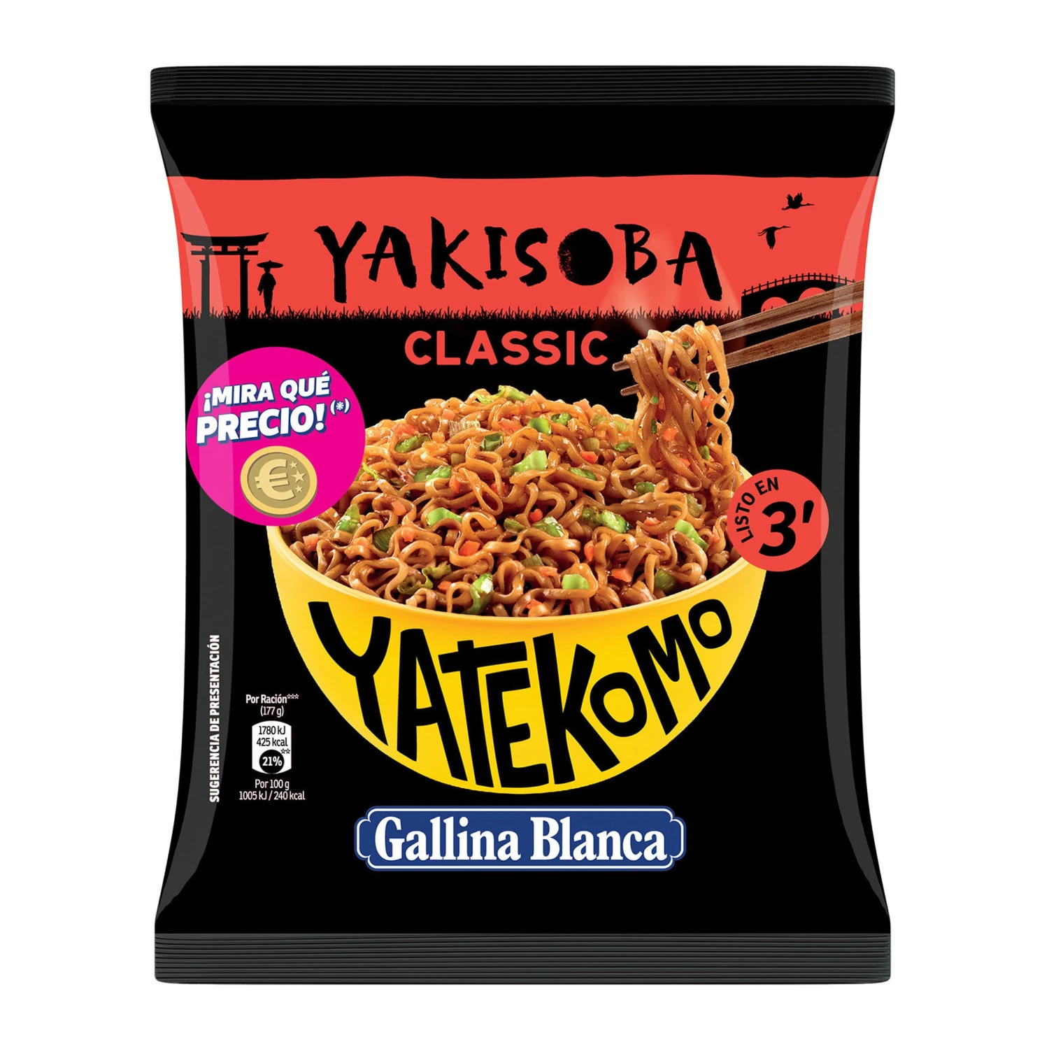 YATEKOMO Noodles Yakisoba Classic 93g(Yatekomo noodles yakisoba classic 93g) YATEKOMO Noodles Yakisoba Classic 93g(Yatekomo Noodles Yakisoba Classic 93g) -Mesa Del Sur yatekomo 5